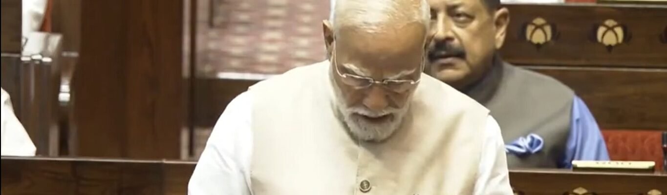 PM Modi addressed the Rajya Sabha today, extending his heartfelt congratulations to Harivansh on being elected as the Deputy Chairman of the Rajya Sabha for the third consecutive time.