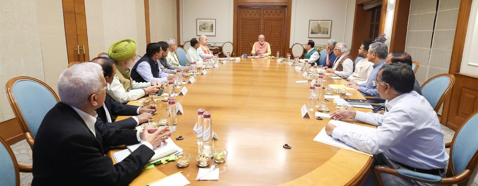 PM Modi presided over a special meeting of the Cabinet Committee on Security.