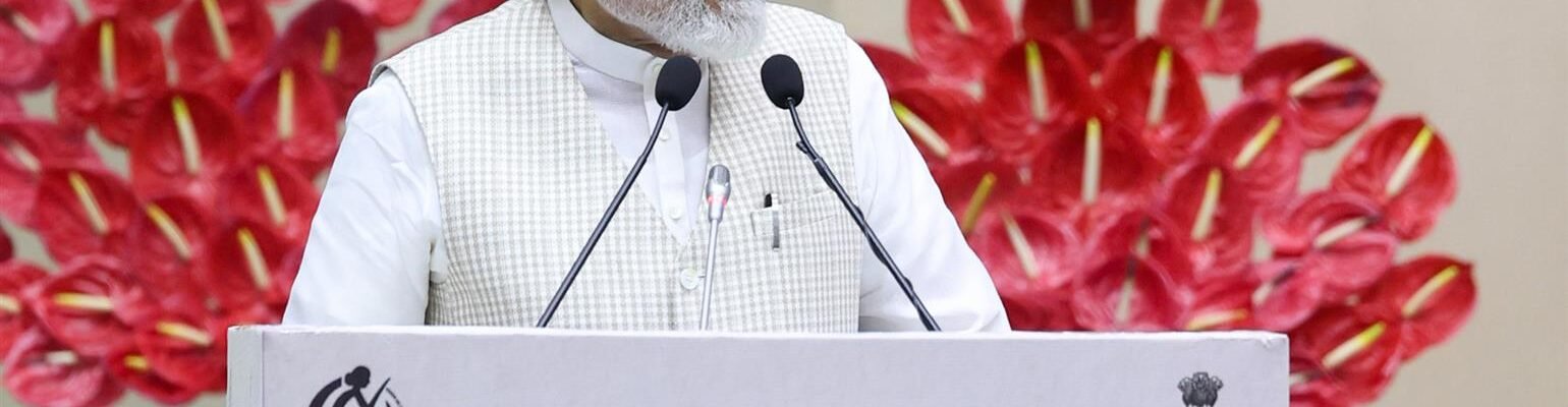 PM Narendra Modi addressed the Nari Shakti Vandan Sammelan