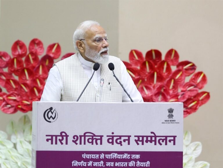 प्रधानमंत्री नरेंद्र मोदी ने ‘नारी शक्ति वंदन सम्मेलन’ को संबोधित किया