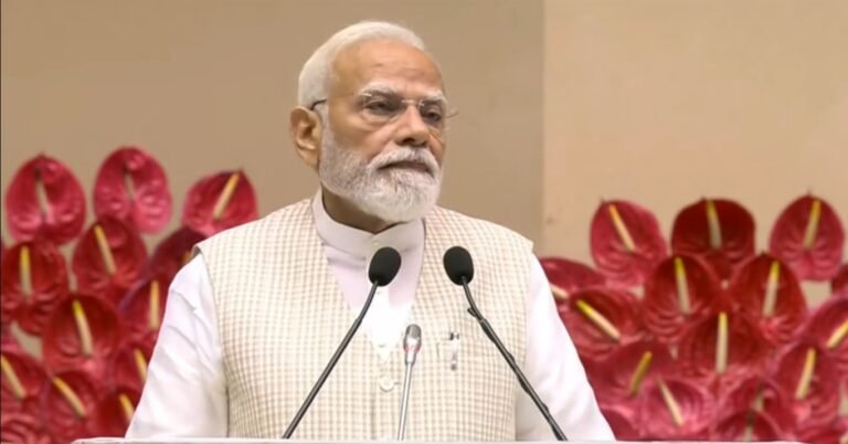 PM Narendra Modi addressed the Nari Shakti Vandan Sammelan