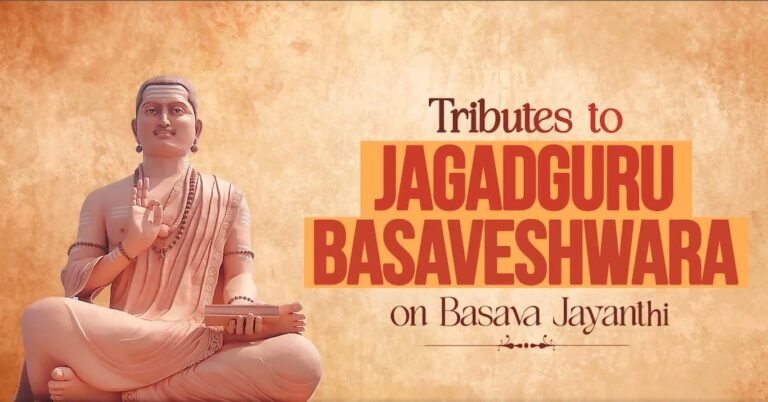 प्रधानमंत्री नरेन्द्र मोदी ने बसव जयंती पर जगद्गुरु बसवेश्वर को श्रद्धांजलि अर्पित की