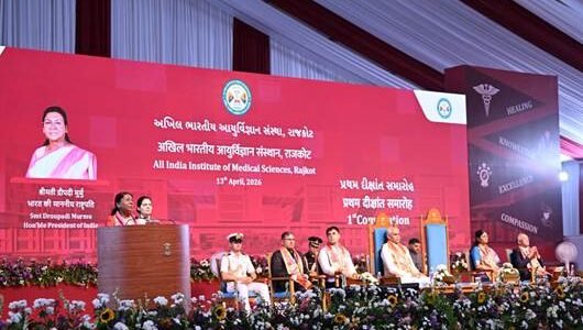 President Droupadi Murmu addressed the first convocation ceremony of AIIMS Rajkot.