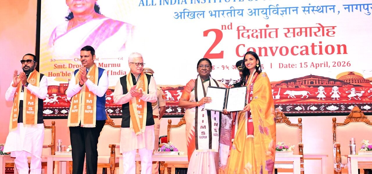 President Droupadi Murmu attended and addressed the convocation ceremony of AIIMS Nagpur in Nagpur, Maharashtra.