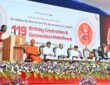 President Droupadi Murmu participated in the 119th birth anniversary celebrations and Guruvandan Mahotsav of Dr. Sri Sri Shivakumara Mahaswamiji.