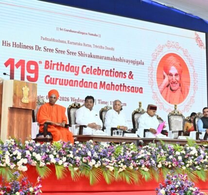 President Droupadi Murmu participated in the 119th birth anniversary celebrations and Guruvandan Mahotsav of Dr. Sri Sri Shivakumara Mahaswamiji.