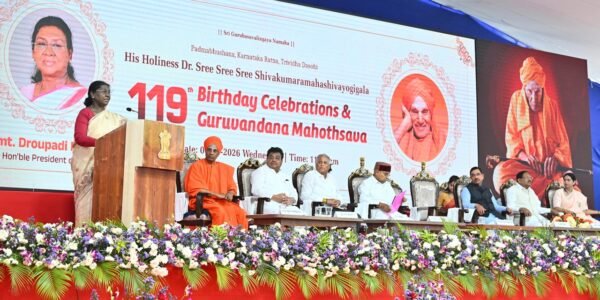 President Droupadi Murmu participated in the 119th birth anniversary celebrations and Guruvandan Mahotsav of Dr. Sri Sri Shivakumara Mahaswamiji.