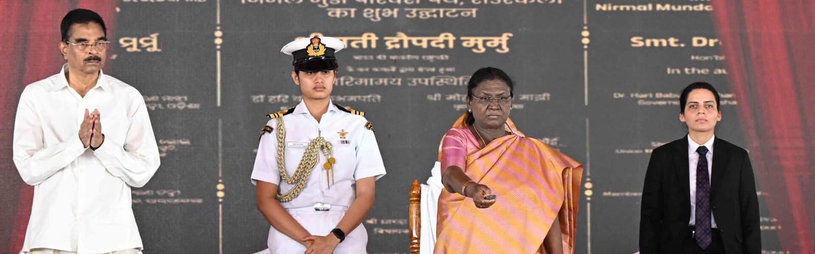 President inaugurated the Planetarium and Science Centre, Nirmal Munda Parivesh Path, Tribal Museum, and Integrated Command and Control Centre in Rourkela