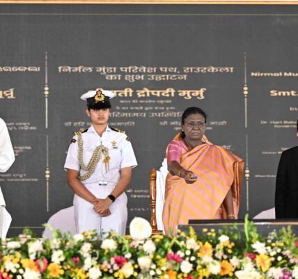 President inaugurated the Planetarium and Science Centre, Nirmal Munda Parivesh Path, Tribal Museum, and Integrated Command and Control Centre in Rourkela