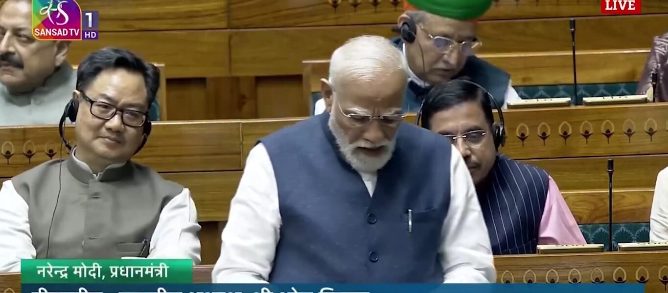 Prime Minister Narendra Modi addressed the Lok Sabha.
