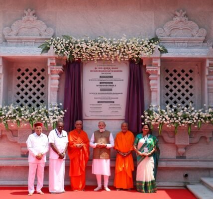 Prime Minister Narendra Modi inaugurated the Shri Guru Bhairavaikya Temple at Shri Kshetra Adichunchanagiri in Mandya, Karnataka.