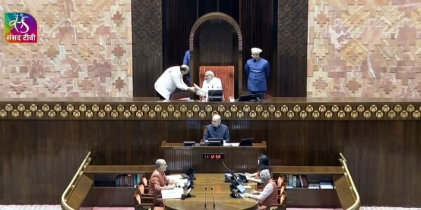 Rajya Sabha Chairman C.P. Radhakrishnan administered the oath to the newly elected and re-elected members.