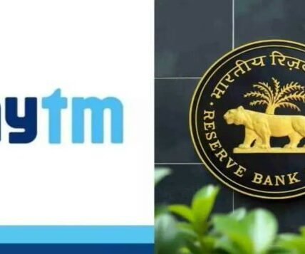 Reserve Bank of India has cancelled the banking license of Paytm Payments Bank Limited