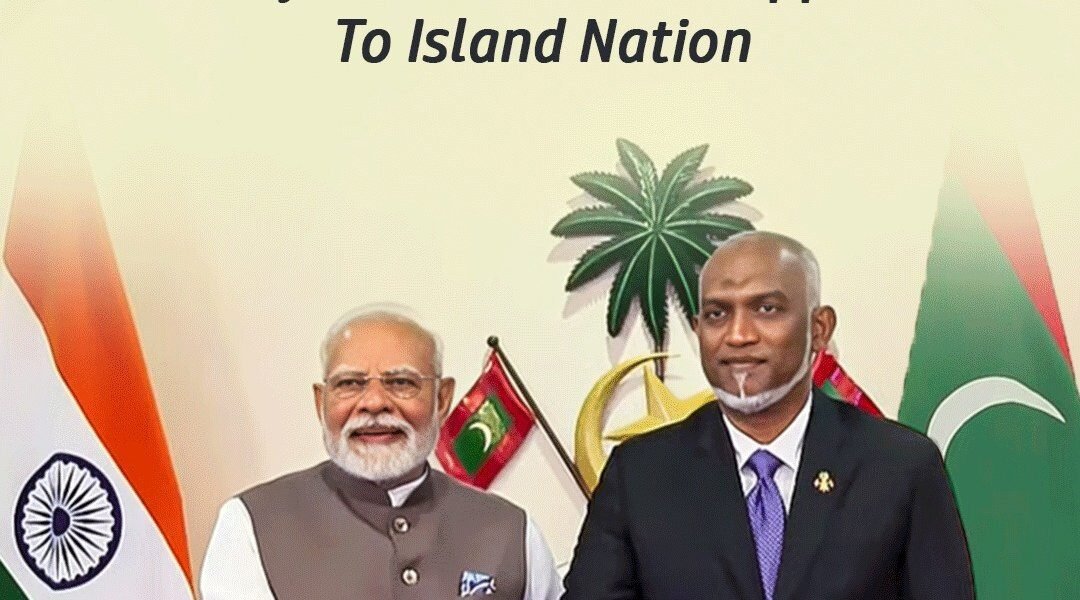 SAARC Currency Swap Framework