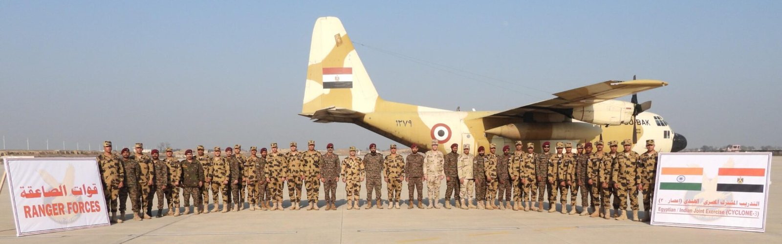 Special Forces Exercise Cyclone