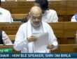 Those opposing delimitation also oppose the increase in SC-ST seats Home Minister Amit Shah