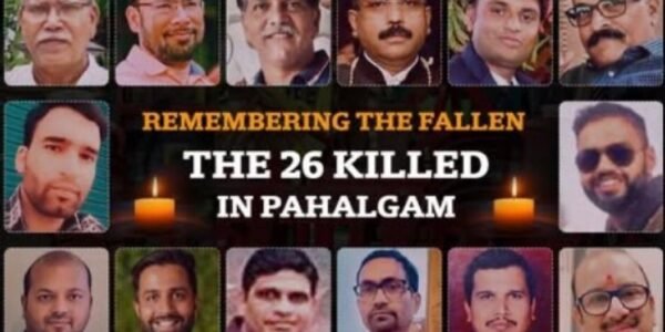 Today marks the first anniversary of the terrorist attack in Pahalgam, Jammu and Kashmir.