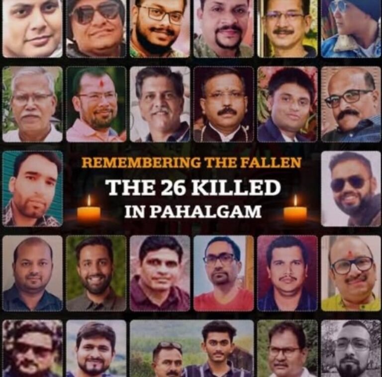 Today marks the first anniversary of the terrorist attack in Pahalgam, Jammu and Kashmir.