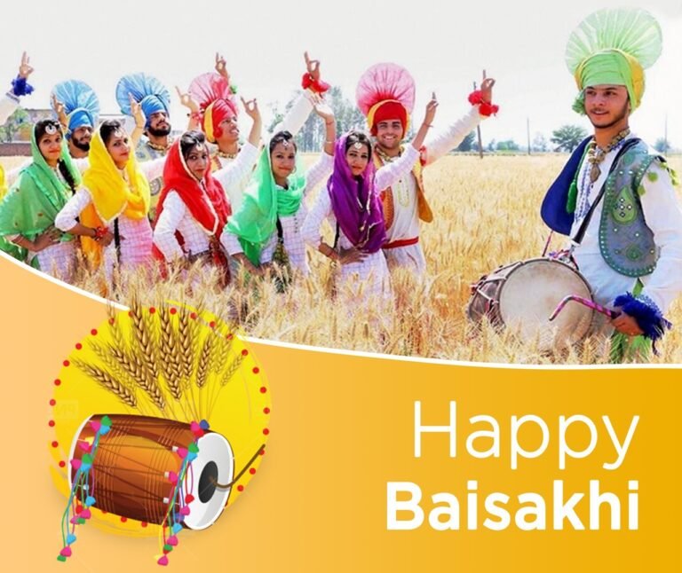 पंजाब में आज बैसाखी का त्योहार श्रद्धा, उत्साह और भाईचारे की भावना के साथ मनाया जा रहा है