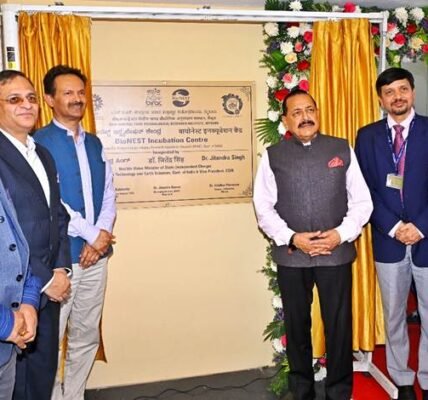 Union Minister Dr. Jitendra Singh inaugurated the BIRAC-BioNEST Incubation Centre at the Central Food Technological Research Institute (CFTRI).