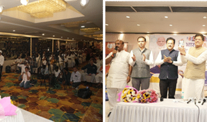 Union Minister Piyush Goyal inaugurated the Bharat Taxi Driver Onboarding Initiative in Mumbai.