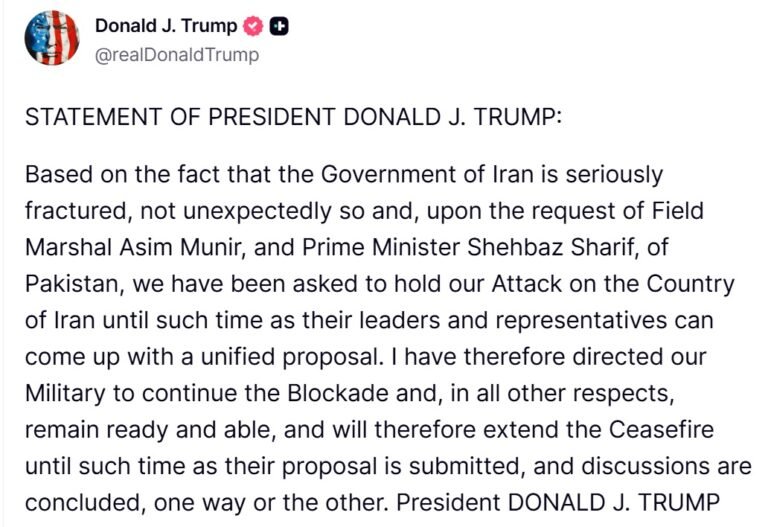 अमरीका ने ईरान के साथ युद्धविराम अनिश्चितकाल तक बढ़ाने की घोषणा की, लेकिन समुद्री मार्गों की नाकेबंदी जारी रहेगी