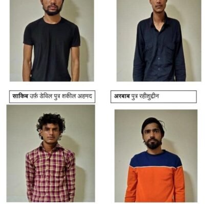 Uttar Pradesh Police have arrested four members of a terror module linked to Pakistan ISI from Lucknow