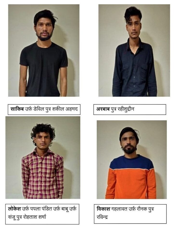 उत्तर प्रदेश पुलिस ने पाकिस्तान के ISI से जुड़े आतंकी मॉड्यूल के चार सदस्यों को लखनऊ से गिरफ्तार किया