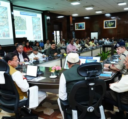 Uttarakhand Chief Minister Pushkar Singh Dhami presided over a high-level review meeting to take stock of the preparations for the Char Dham Yatra-2026.