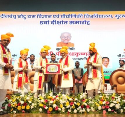 Vice President C.P. Radhakrishnan addressed the 8th Convocation of the Deenbandhu Chhotu Ram University of Science and Technology in Haryana.