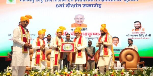 Vice President C.P. Radhakrishnan addressed the 8th Convocation of the Deenbandhu Chhotu Ram University of Science and Technology in Haryana.