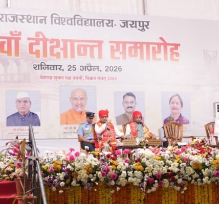 Vice President C.P. Radhakrishnan participated as the Chief Guest in the 35th Convocation Ceremony of the University of Rajasthan in Jaipur today.