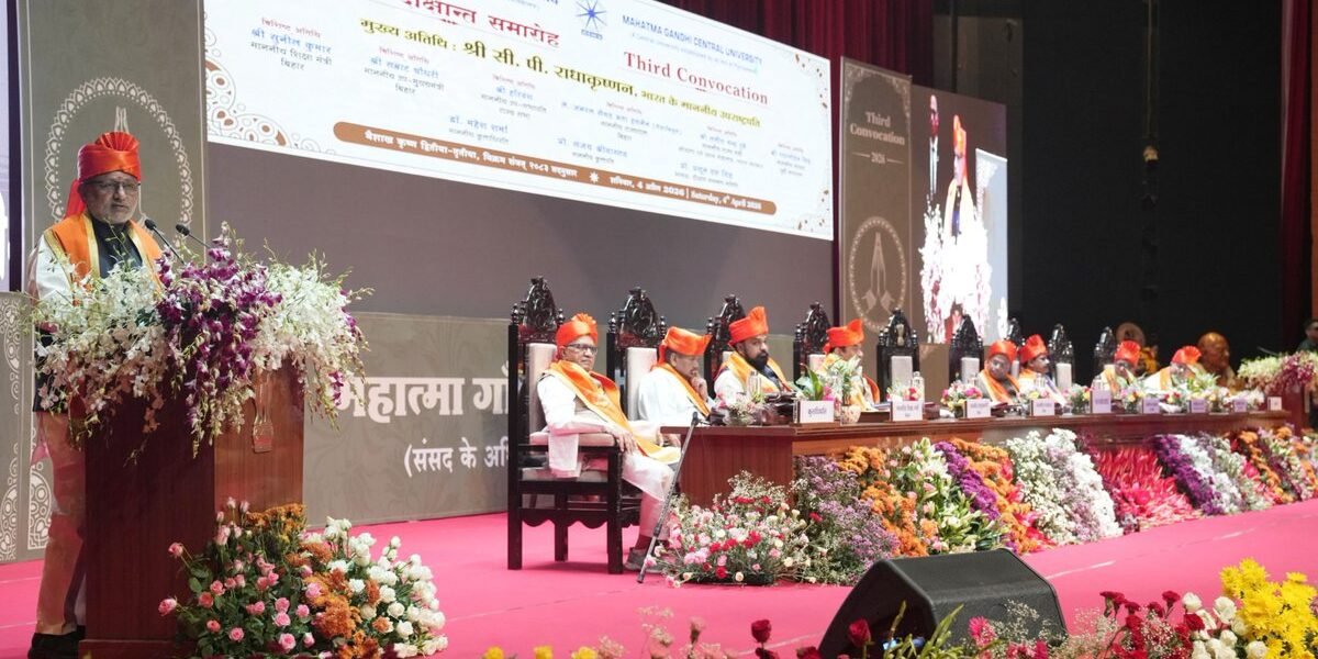 Vice President addressed the third convocation of Mahatma Gandhi Central University in Motihari, Bihar
