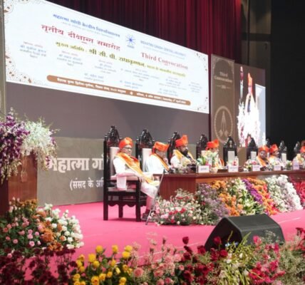 Vice President addressed the third convocation of Mahatma Gandhi Central University in Motihari, Bihar