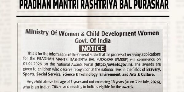 government has invited nominations for the Prime Minister National Children Awards (PMRBP) 2026