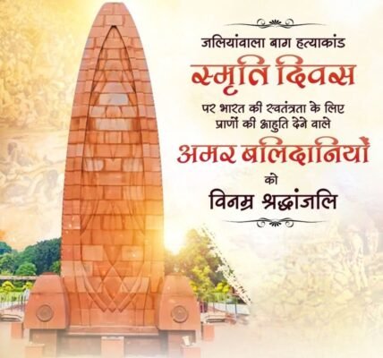 nation today paid tribute to the brave martyrs of Jallianwala Bagh