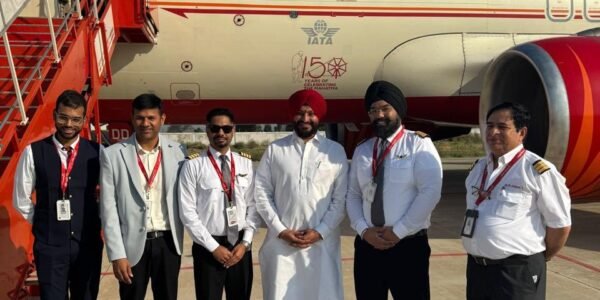 Air India first flight at Halwara Airport.