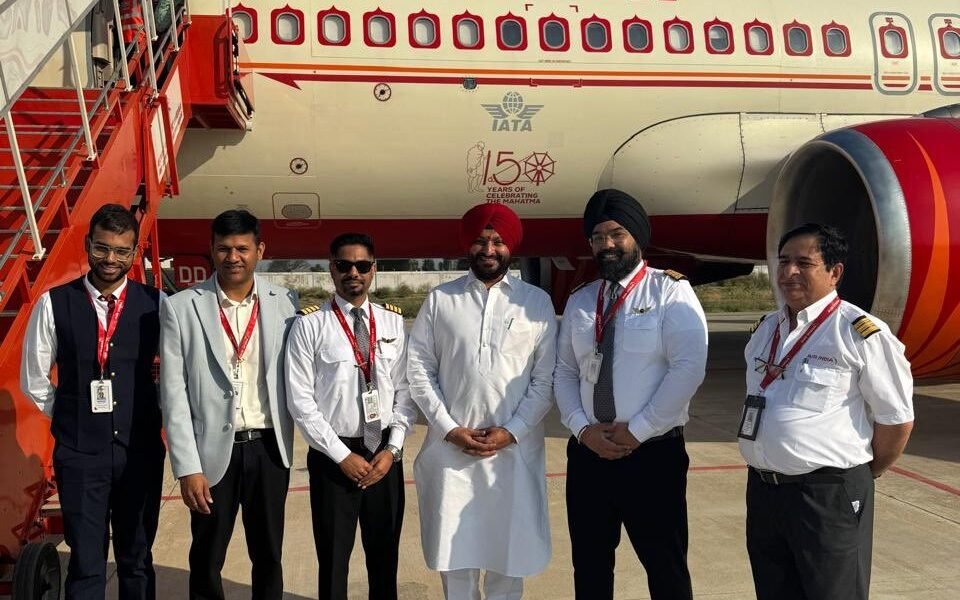 Air India first flight at Halwara Airport.