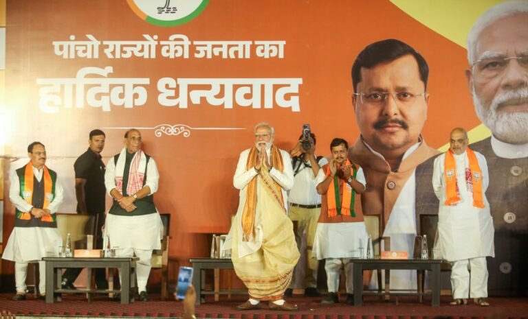 पश्चिम बंगाल और असम में भाजपा सरकार बनाने के लिए तैयार; पुद्दुचेरी में NDA बरकरार