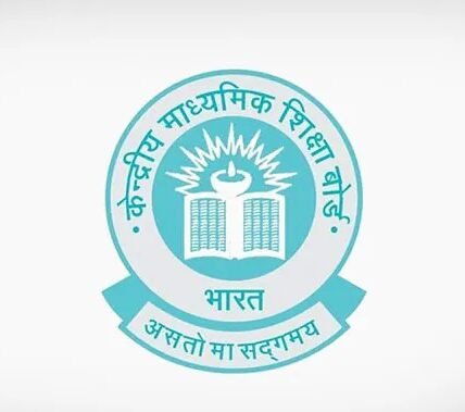 CBSE has announced the introduction of a re-evaluation facility for the answer sheets of Class 12 students.