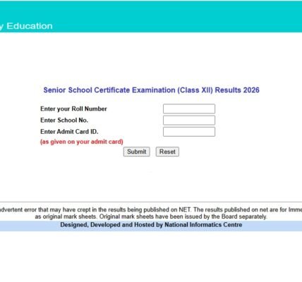 CBSE has declared the Class 12 results.