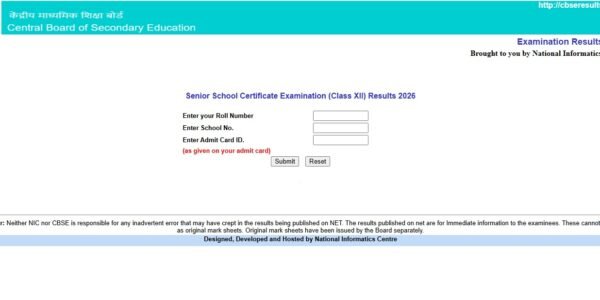 CBSE has declared the Class 12 results.