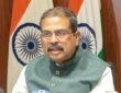 Education Minister Dharmendra Pradhan
