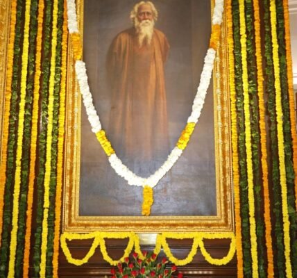 Gurudev Rabindranath Tagore