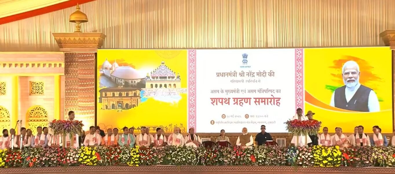 Himanta Biswa Sarma today took the oath as the Chief Minister of Assam for the second consecutive term.