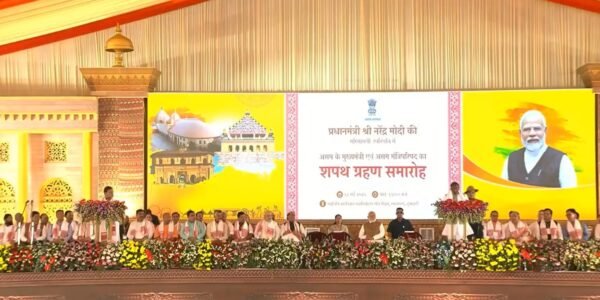 Himanta Biswa Sarma today took the oath as the Chief Minister of Assam for the second consecutive term.