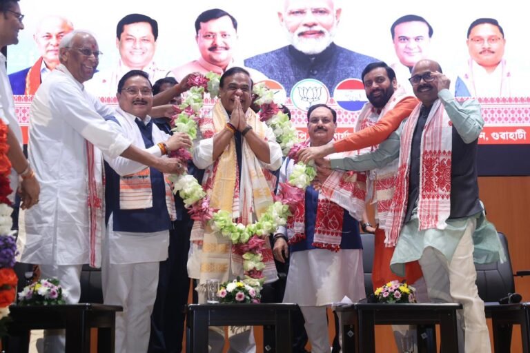हिमंता बिस्वा सरमा असम में भाजपा विधायक दल के नेता के रूप में सर्वसम्मति से चुने गए