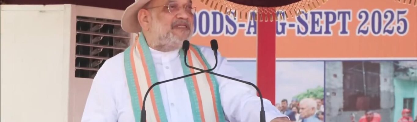 Home Minister Amit Shah addressed the ceremony for the presentation of the President Colours to the NDRF in Ghaziabad as the Chief Guest.