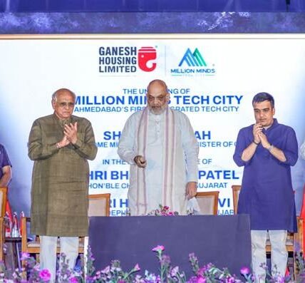 Home Minister Amit Shah inaugurated the newly constructed Million Minds Tech Park and GREMI City Campus in Ahmedabad.