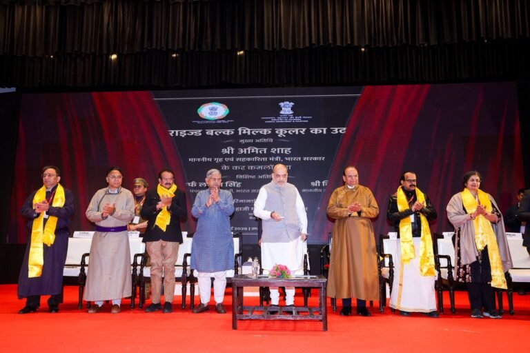 गृह मंत्री अमित शाह ने लद्दाख में विभिन्न डेयरी अवसंरचना एवं सहकारी पहलों का शिलान्यास और उद्घाटन किया